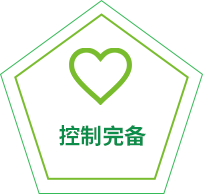 實驗鼠飼料嚴格控制質量